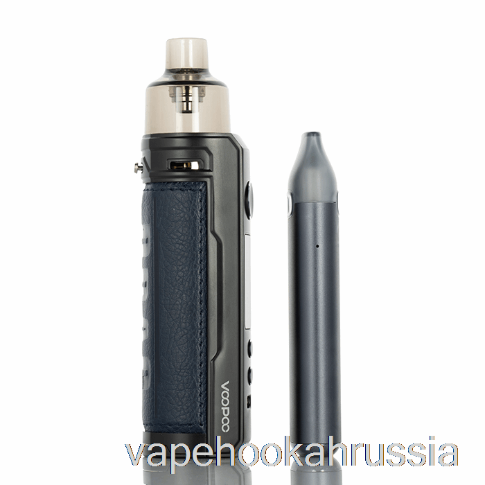 Vape Juice Voopoo Drag X & Vmate праздничный комплект Galaxy Blue